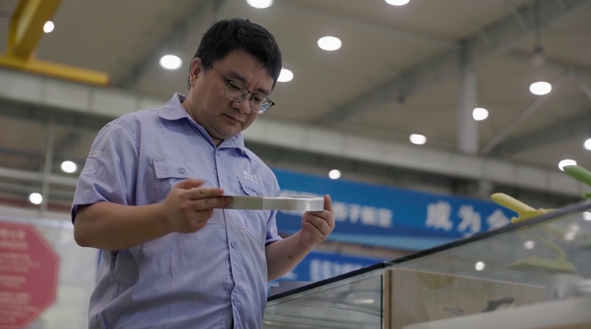 一飞冲天背后的“浙江面孔”ayx爱游戏app中国蓝观察(图1)