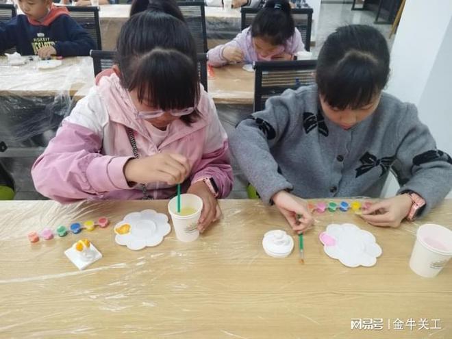 南街社区亲子手工坊文化活动爱游戏app入口成都市西