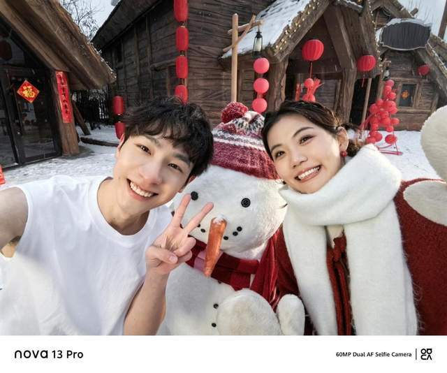 13系列与nova Flip演绎“天生一对”！爱游戏app入口情人节送礼新潮流：华为nova(图1)