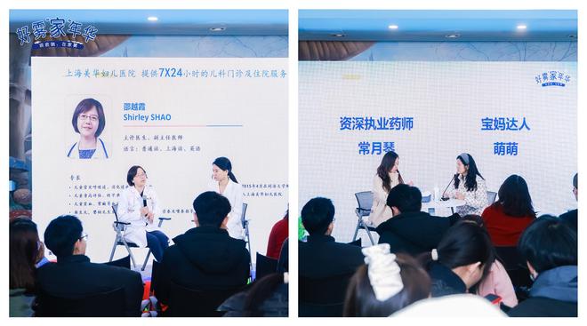 合阿斯利康打造全场景呼吸健康新方案ayx爱游戏体育网页版入口雾以希联(图2)