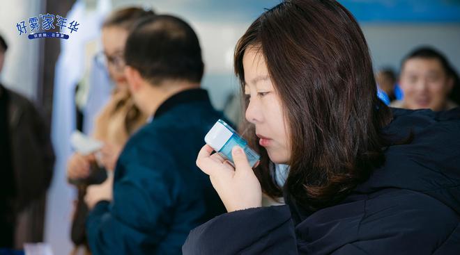 合阿斯利康打造全场景呼吸健康新方案ayx爱游戏体育网页版入口雾以希联(图14)