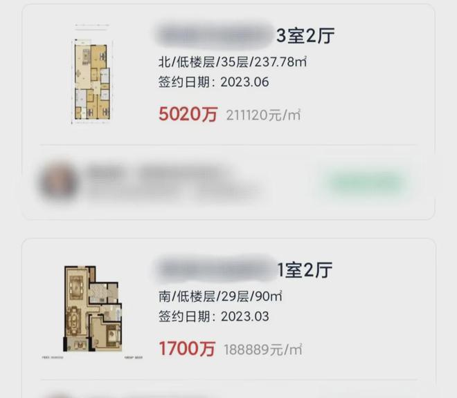 桥润璟2024最新楼盘详情-周边配套爱游戏平台华润虹桥润璟售楼处-华润虹