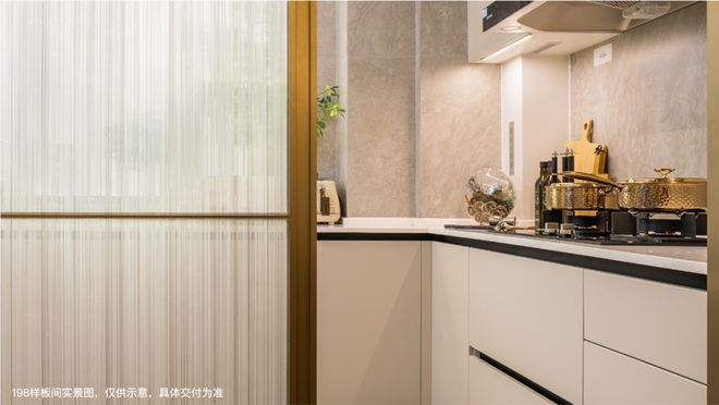 桥润璟2024最新楼盘详情-周边配套爱游戏平台华润虹桥润璟售楼处-华润虹(图6)