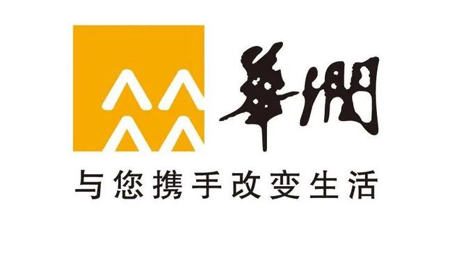 桥润璟2024最新楼盘详情-周边配套爱游戏平台华润虹桥润璟售楼处-华润虹(图22)