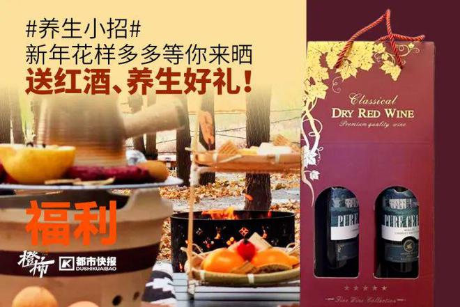 霸王茶姬动物手机支架……橙柿超多福利送送送爱游戏app体育时髦人都有的巴拉克拉法帽、(图3)