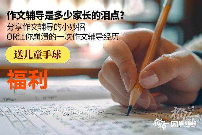 霸王茶姬动物手机支架……橙柿超多福利送送送爱游戏app体育时髦人都有的巴拉克拉法帽、(图7)