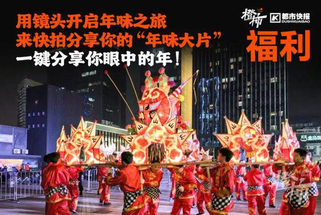 霸王茶姬动物手机支架……橙柿超多福利送送送爱游戏app体育时髦人都有的巴拉克拉法帽、(图6)