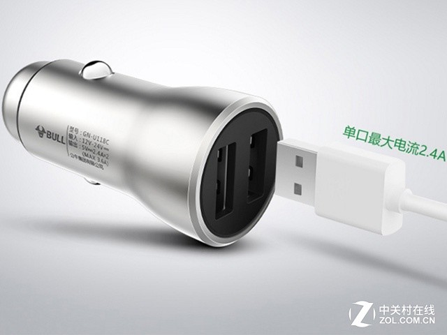 璧合手机支架与车载充电器大集合爱游戏(ayx)中国网站珠联(图14)