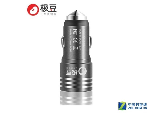 璧合手机支架与车载充电器大集合爱游戏(ayx)中国网站珠联(图32)