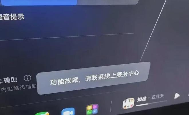 懂营销但不懂公关啊！爱游戏(ayx)雷军(图7)