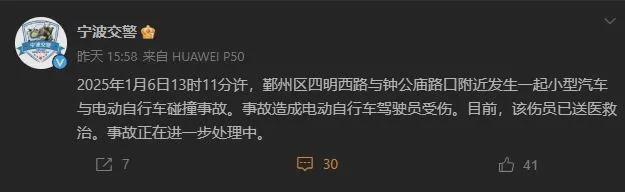 懂营销但不懂公关啊！爱游戏(ayx)雷军(图15)